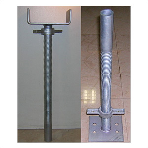 Adj. base plate/stirrup